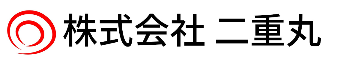 株式会社二重丸